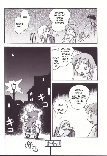 [Hoshino Fuuta] Hoozuri Fhentai - Page 138