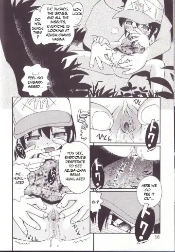 [Hoshino Fuuta] Hoozuri Fhentai - Page 14