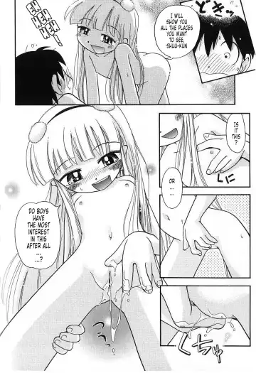 [Hoshino Fuuta] Hoozuri Fhentai - Page 146