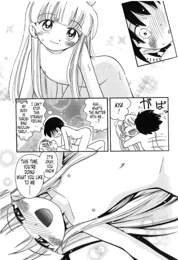 [Hoshino Fuuta] Hoozuri Fhentai - Page 153