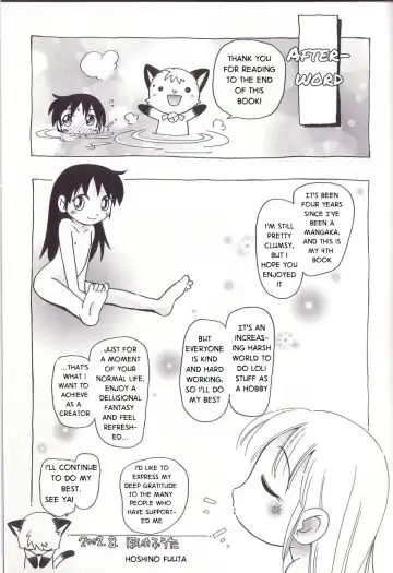 [Hoshino Fuuta] Hoozuri Fhentai - Page 159