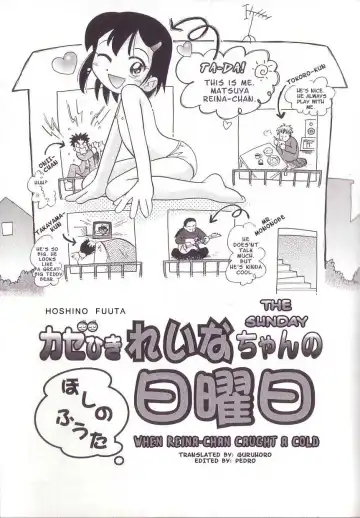 [Hoshino Fuuta] Hoozuri Fhentai - Page 25