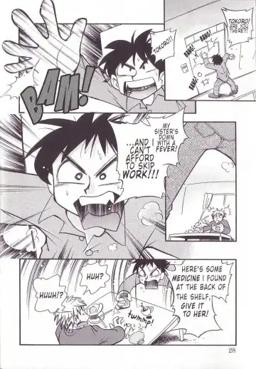 [Hoshino Fuuta] Hoozuri Fhentai - Page 26