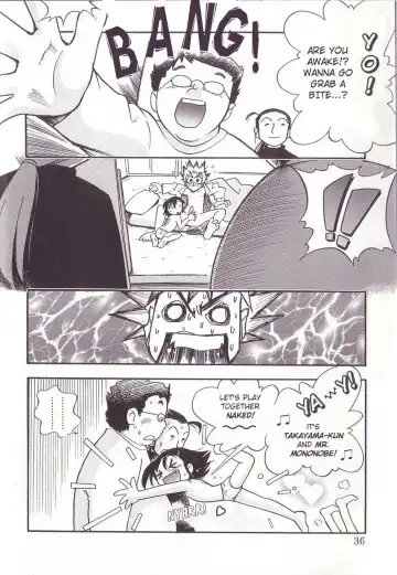 [Hoshino Fuuta] Hoozuri Fhentai - Page 34