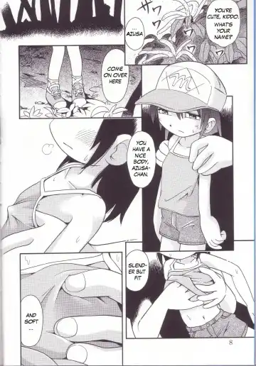 [Hoshino Fuuta] Hoozuri Fhentai - Page 6
