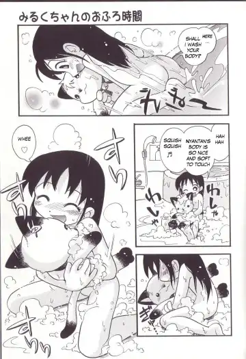 [Hoshino Fuuta] Hoozuri Fhentai - Page 63