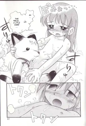 [Hoshino Fuuta] Hoozuri Fhentai - Page 65