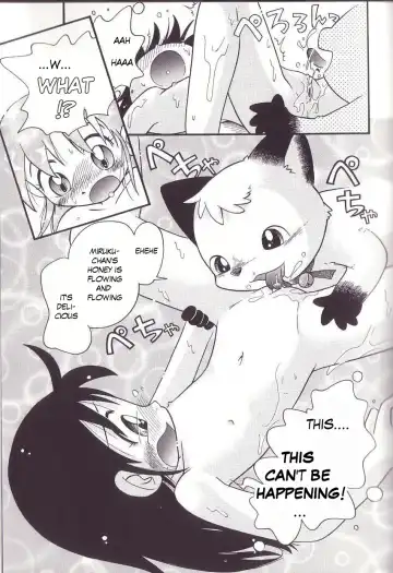 [Hoshino Fuuta] Hoozuri Fhentai - Page 67