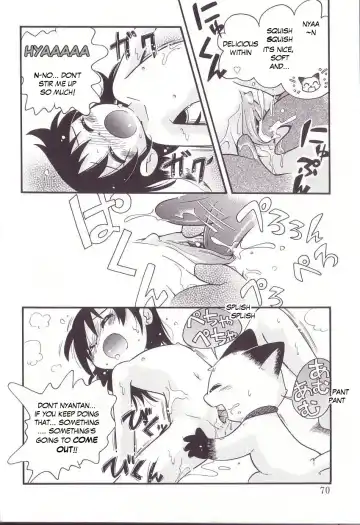 [Hoshino Fuuta] Hoozuri Fhentai - Page 68