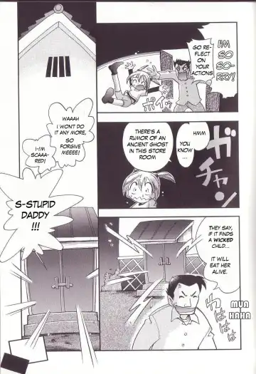 [Hoshino Fuuta] Hoozuri Fhentai - Page 79