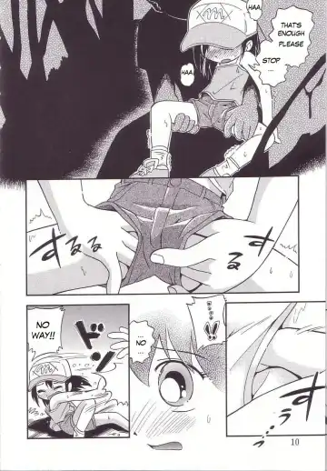 [Hoshino Fuuta] Hoozuri Fhentai - Page 8