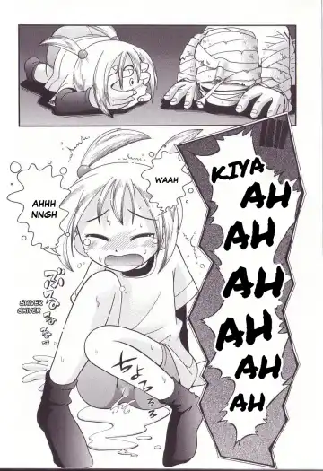 [Hoshino Fuuta] Hoozuri Fhentai - Page 82