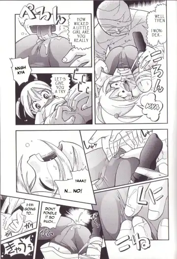 [Hoshino Fuuta] Hoozuri Fhentai - Page 85