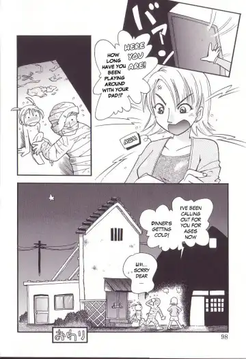 [Hoshino Fuuta] Hoozuri Fhentai - Page 96