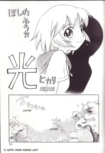 [Hoshino Fuuta] Hoozuri Fhentai - Page 97