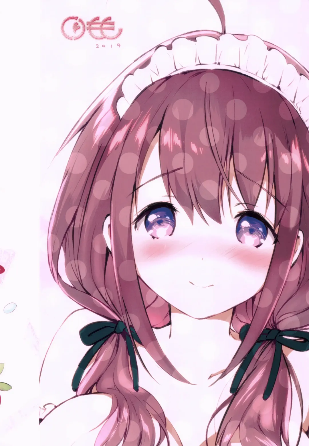 [Tsukako] Ore no Osananajimi ga Amaama Kawaii Fhentai - Page 35