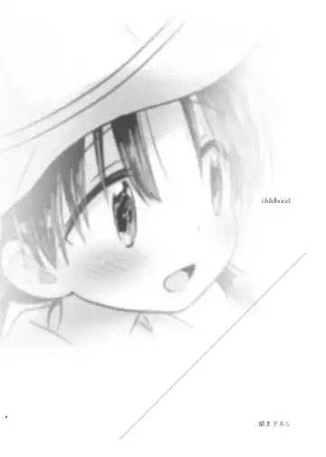 [Mikami Mika] Odekake Sex Soushuuhen Fhentai - Page 5