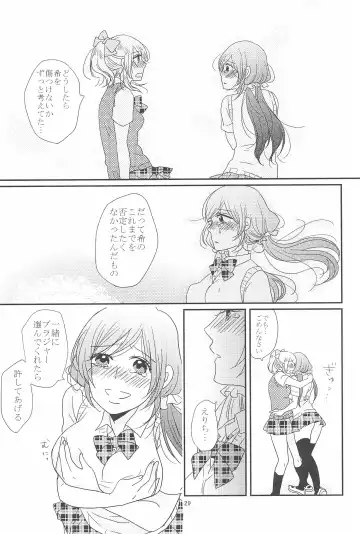 [Mikawa Miso] HAPPY GO LUCKY DAYS Fhentai - Page 33