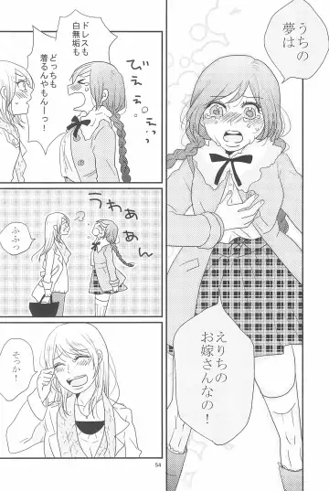 [Mikawa Miso] HAPPY GO LUCKY DAYS Fhentai - Page 58