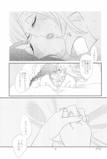 [Mikawa Miso] HAPPY GO LUCKY DAYS Fhentai - Page 77