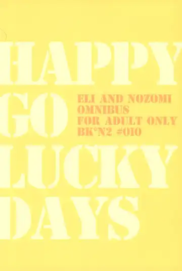 [Mikawa Miso] HAPPY GO LUCKY DAYS Fhentai - Page 86