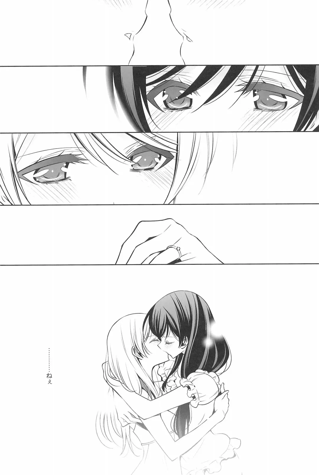 [Takano Saku] Takaramono no Hibi. Fhentai - Page 117