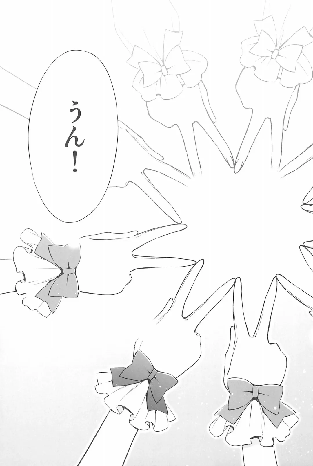 [Takano Saku] Takaramono no Hibi. Fhentai - Page 133