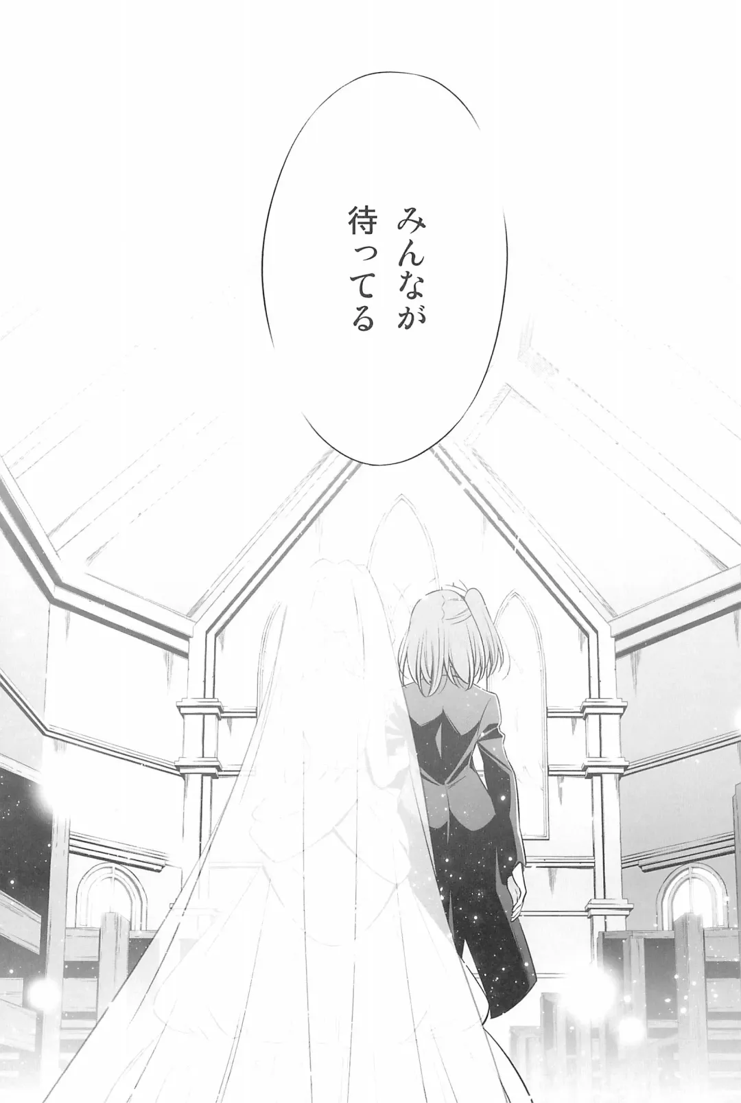 [Takano Saku] Takaramono no Hibi. Fhentai - Page 135