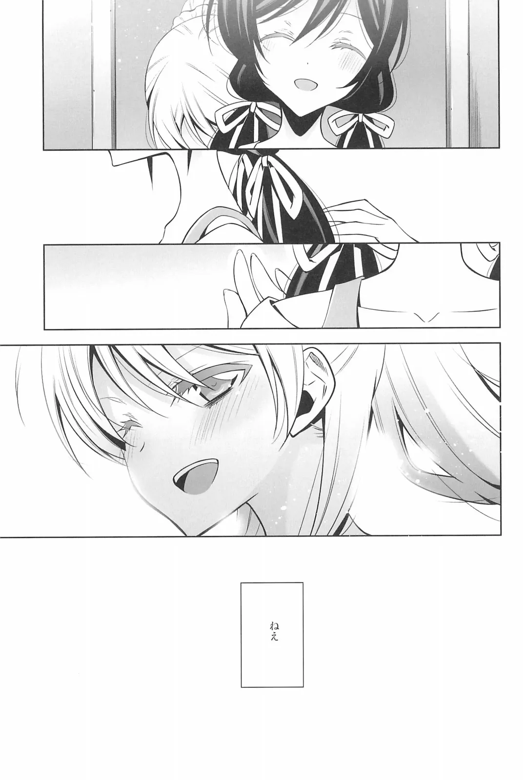 [Takano Saku] Takaramono no Hibi. Fhentai - Page 39