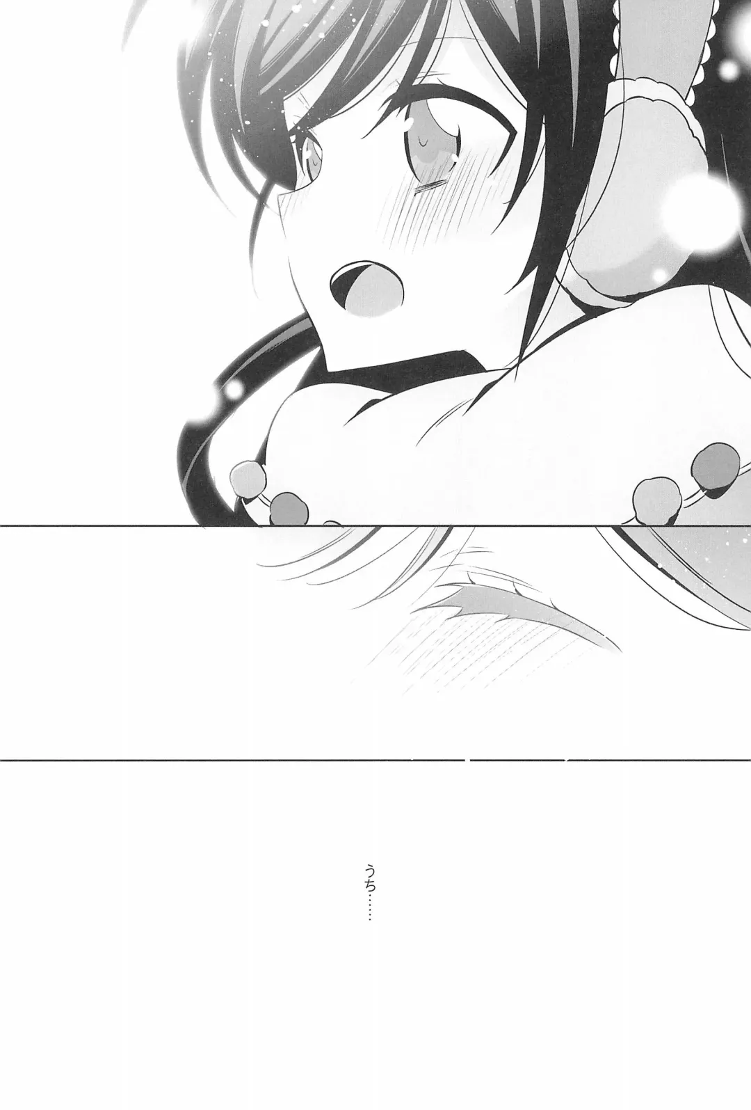 [Takano Saku] Takaramono no Hibi. Fhentai - Page 50