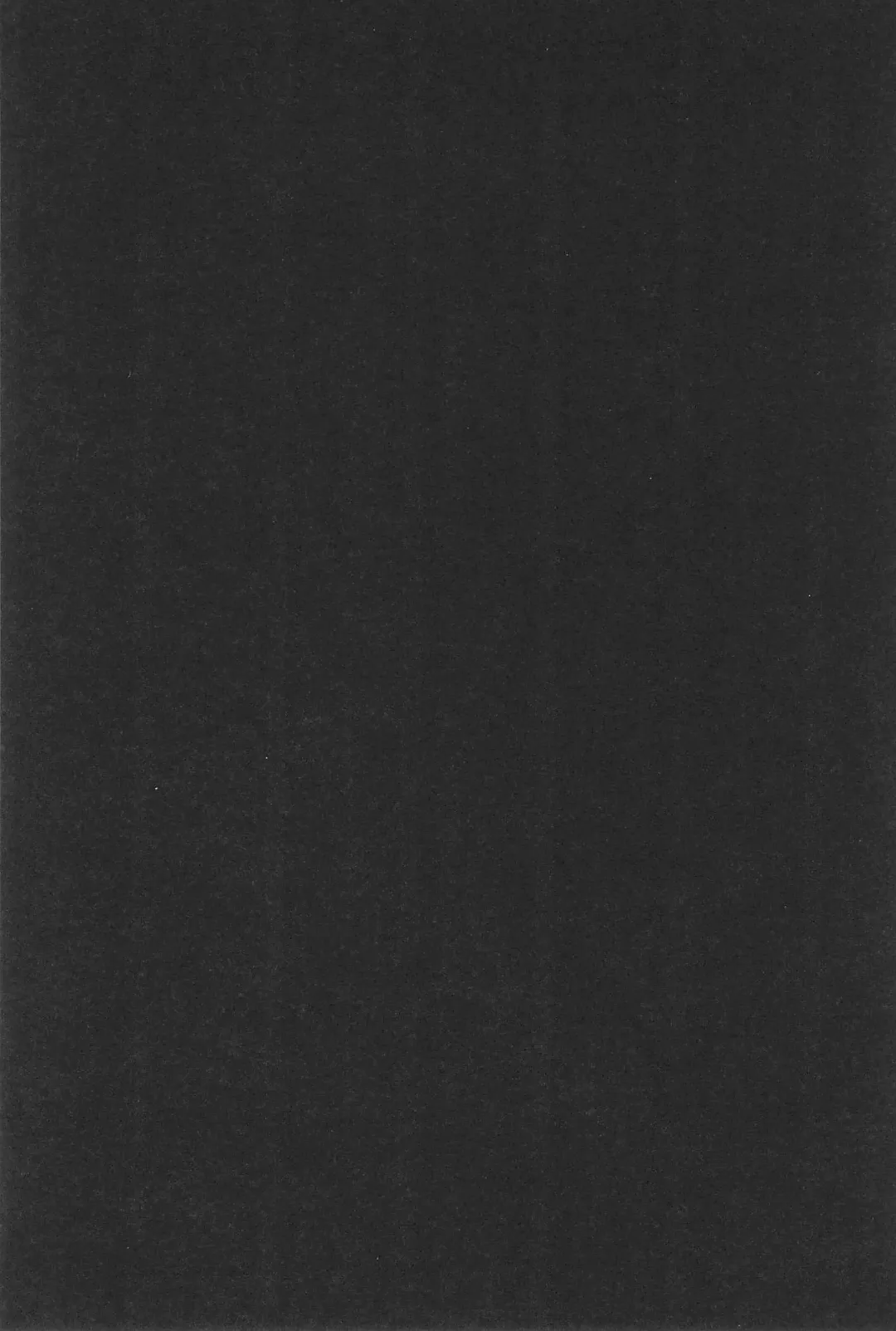 [Takano Saku] Takaramono no Hibi. Fhentai - Page 70