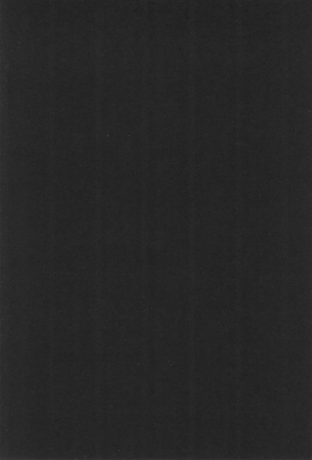 [Takano Saku] Takaramono no Hibi. Fhentai - Page 8