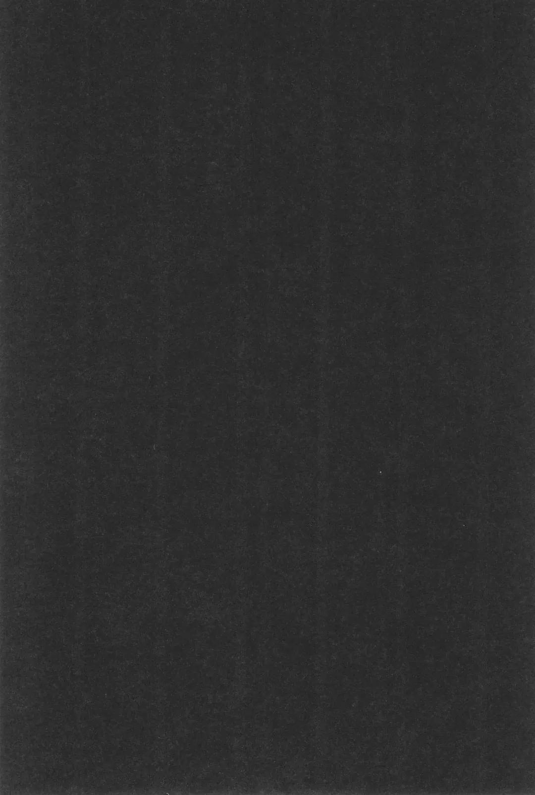 [Takano Saku] Takaramono no Hibi. Fhentai - Page 90