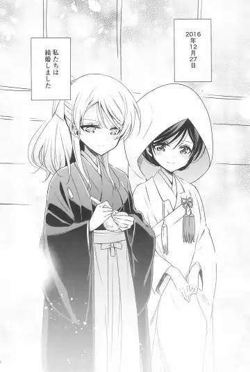 [Takano Saku] Takaramono no Hibi. Fhentai - Page 150