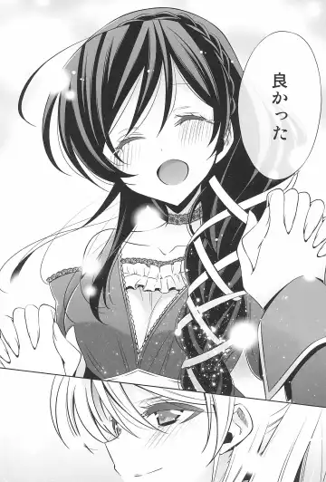 [Takano Saku] Takaramono no Hibi. Fhentai - Page 25