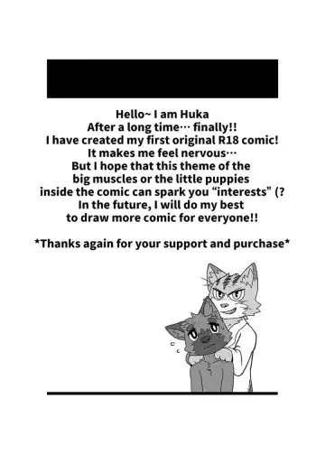 [Huka] Mission Failed Fhentai - Page 26