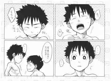 [Torakichi] ABO Shiki O kata danshi no tennen emaki Fhentai - Page 10