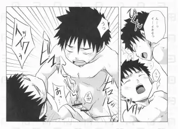 [Torakichi] ABO Shiki O kata danshi no tennen emaki Fhentai - Page 14