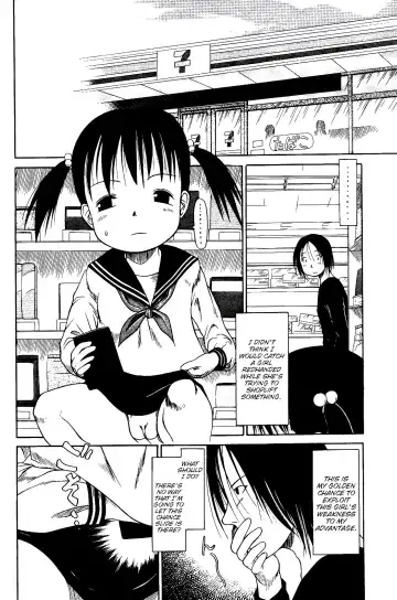 [Eb110ss] Tama ni Dorobou!? | Being a Thief sometimes is a Good Thing!? Fhentai - Page 2