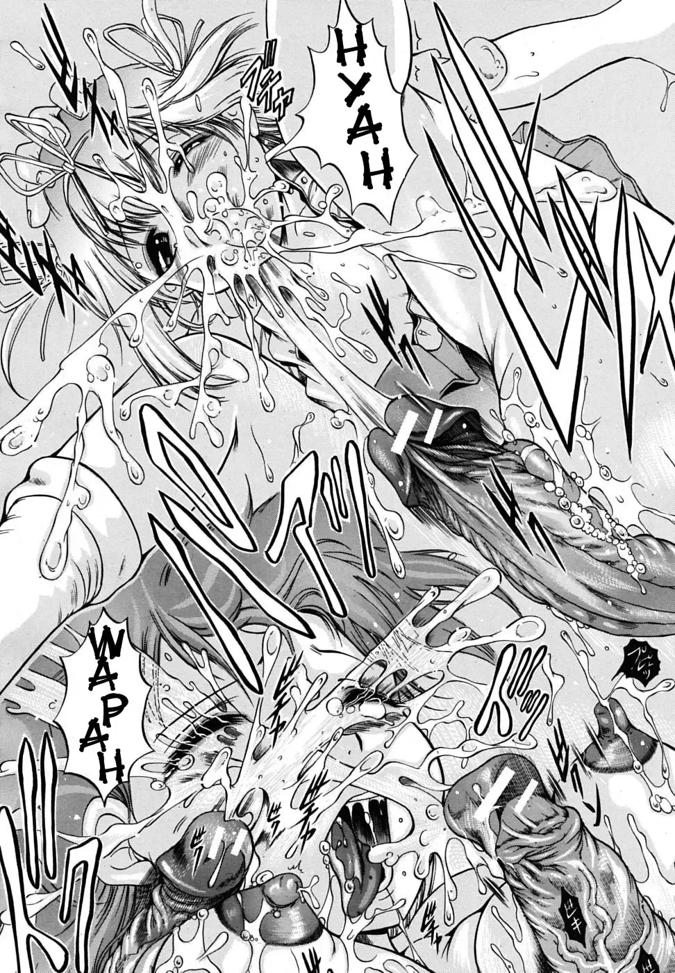 [Kizuka Eiji] Bound Sisters Part 2 Fhentai - Page 22