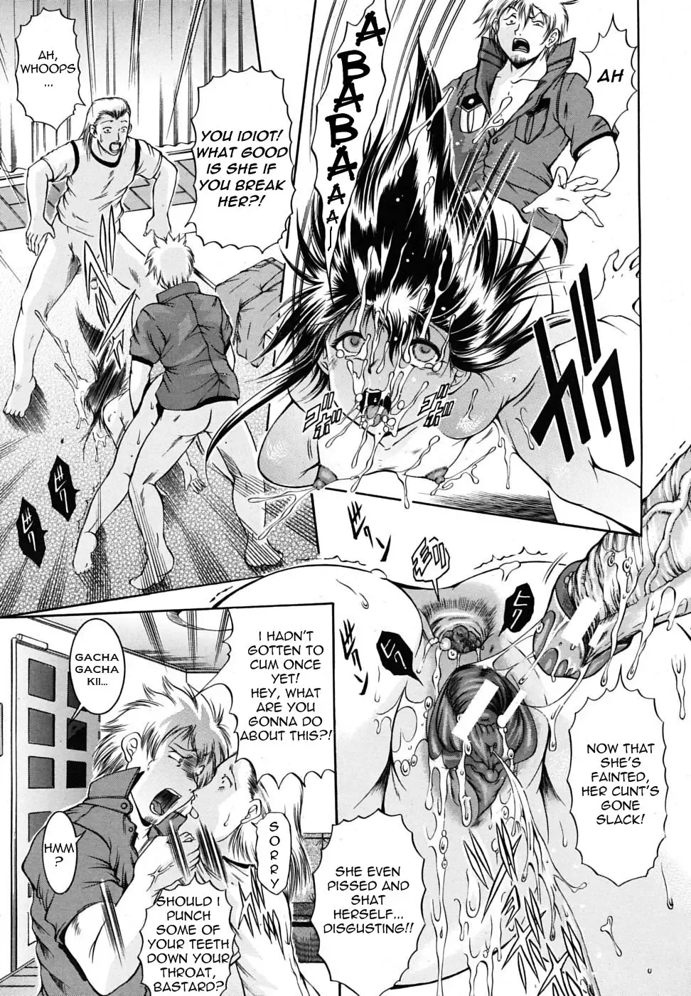[Kizuka Eiji] Bound Sisters Part 2 Fhentai - Page 5