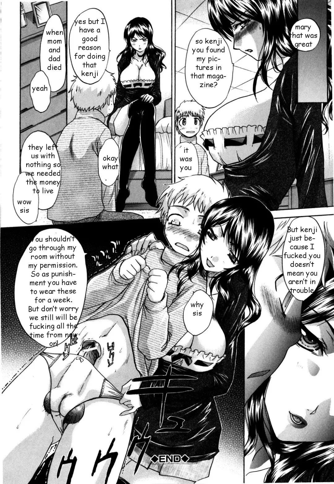 [Itaba Hiroshi] Scary Hot Sister Fhentai - Page 20