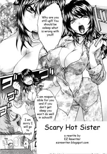 [Itaba Hiroshi] Scary Hot Sister Fhentai - Page 2