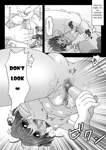 [Kokujin] SAKURA MAGIC BREEZE Fhentai - Page 2