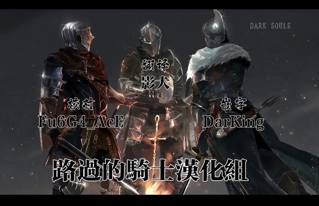 [Tabigarasu] Seiso Bitch Control Fhentai - Page 26