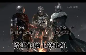 [Tabigarasu] Seiso Bitch Control Fhentai - Page 26