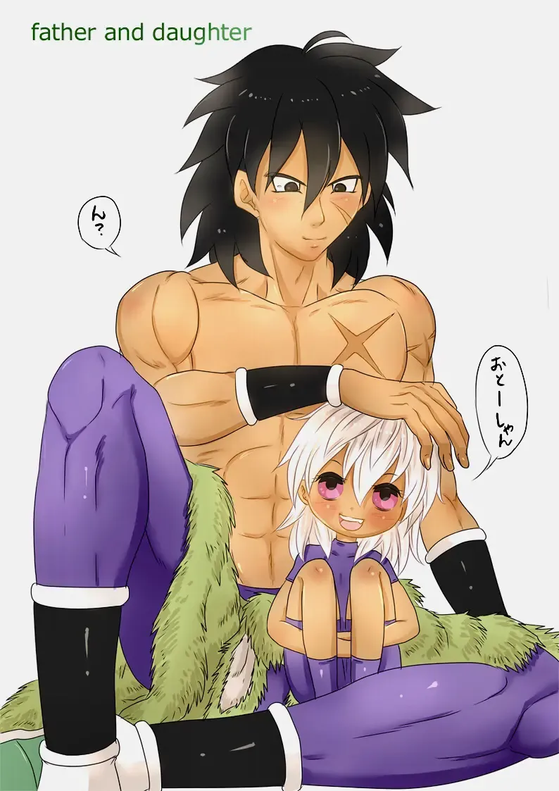 [Touji] Broly and Cheelai Do... It Fhentai - Page 27