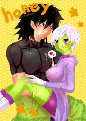 [Touji] Broly and Cheelai Do... It Fhentai - Page 29