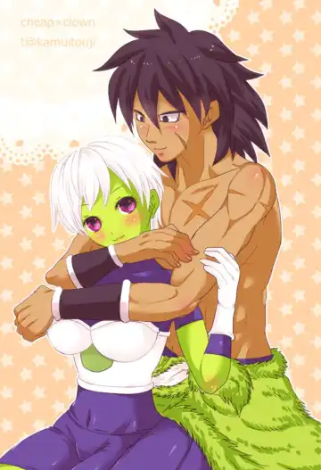 [Touji] Broly and Cheelai Do... It Fhentai - Page 30