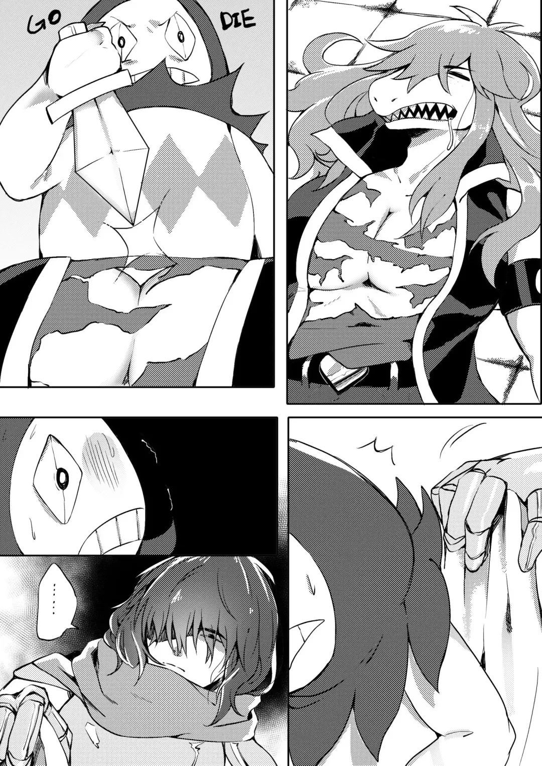 [Kosa] "The Level Max Bed Inspector (Leader) and The Rude Monster" Serial Comic 1 Fhentai - Page 11